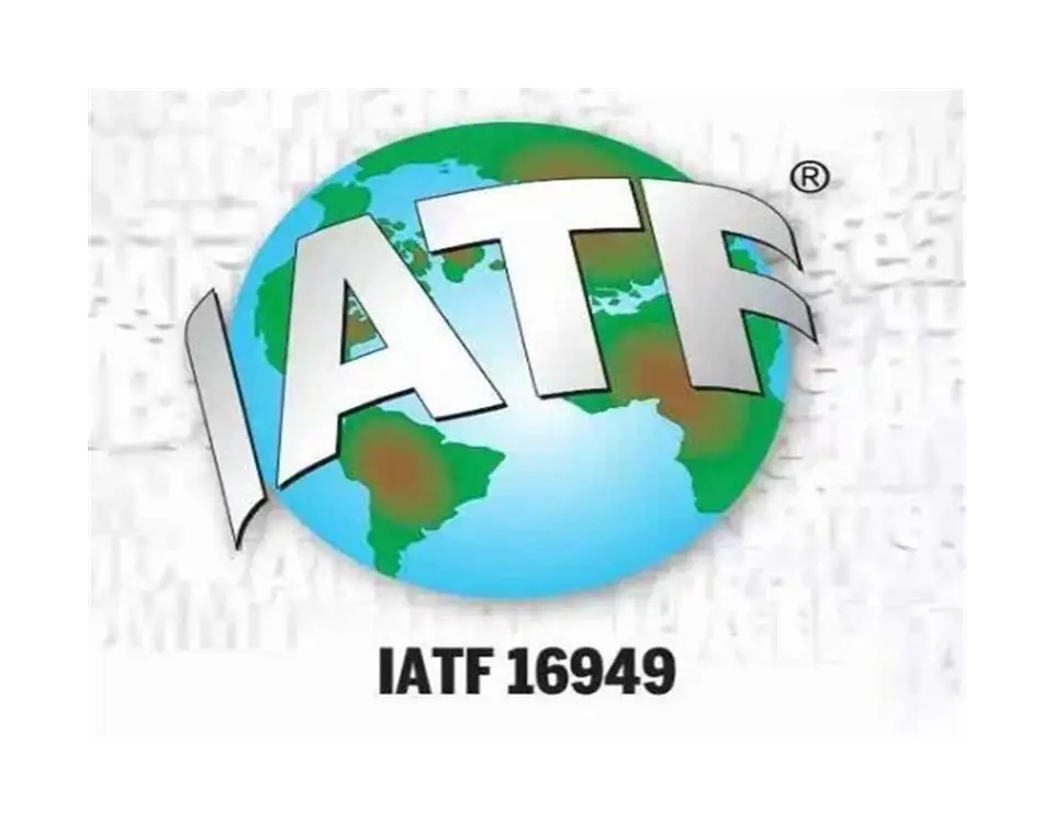 順利通過IATF16949:2016質量體系監督認證審核
